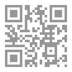 Qr Code أسرار المرأة