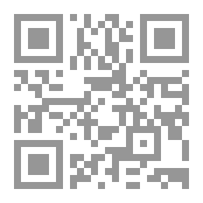 Qr Code مجموعة ورق البردي Raineri Archeducis Austriae