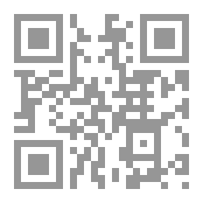 Qr Code عجايب المخلوقات وغرايب الموجودات