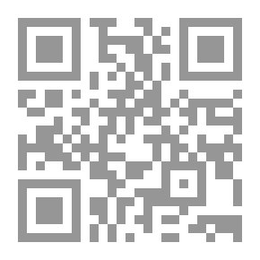 Qr Code رد الإزدراء عن المرابحة للآمر بالشراء
