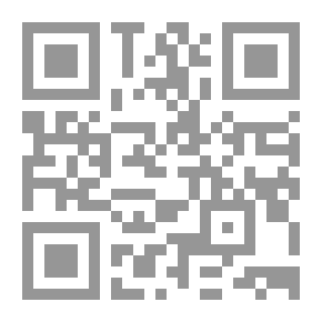 Qr Code التقرير الاستراتيجي الفلسطيني لعام 2005
