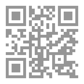 Qr Code التنظيم الإداري بين التقليد والمعاصرة (2) السلوك التنظيمي