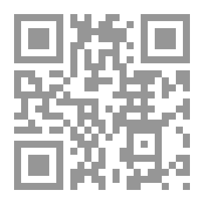 Qr Code صدور عارية