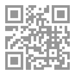 Qr Code ليقل المطر ما يشاء..