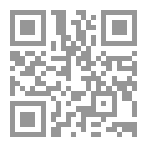 Qr Code تدريبات المهارات الأساسية – كرة السلة الحديثة