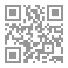 Qr Code الطائفية والتسامح والعدالة الانتقالية: من الفتنة إلى دولة القانون ( سلسلة كتب المستقبل العربي )