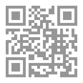 Qr Code رواية أمريكانلي لـ صنع الله إبراهيم