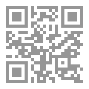Qr Code القوافي للأخفش الأوسط