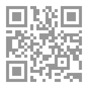 Qr Code فصوص الحكم لابن عربي (سلسلة زبدة التراث ؛ 3)
