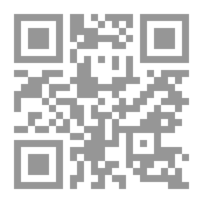 Qr Code حياتك قصة وأنت