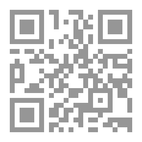 Qr Code الزواحف البيضاء: حادثة 