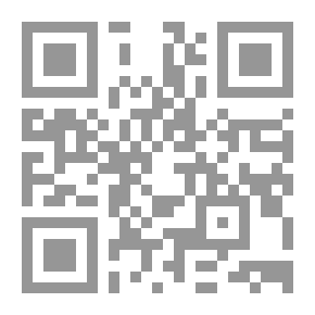 Qr Code أصول البحث القانوني - التقليدي والالكتروني