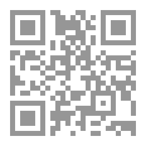 Qr Code On The Concept Of A Different History Of Biological Thinking In Georg Kanglehm