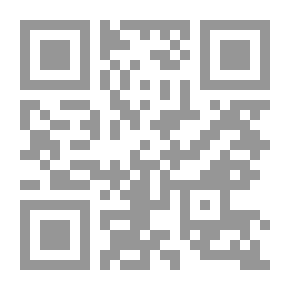 Qr Code أنتيخريستوس
