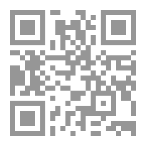 Qr Code Trap