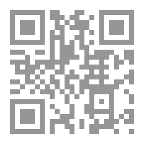 Qr Code الغرس المبارك ؛ يا أبتي، ارحم طفولتي ومراهقتي