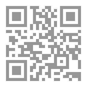 Qr Code غريب لغة قبيلة شمر حائل وما حولها