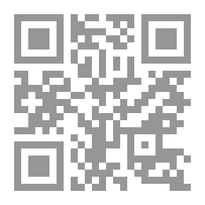 Qr Code لماذا تؤلف كتابا ؟