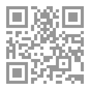 Qr Code التقدم في الجيوفيزياء المجلد الأول