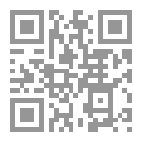 Qr Code المشهد الأردني من إرث الثقافة إلى مفهوم الدولة