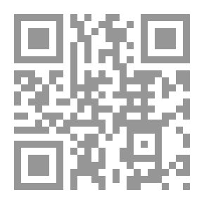 Qr Code أمراض وآفات الأشجار الخشبية والنخيل ونباتات الزينة