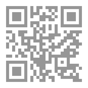 Qr Code مباهج الزواج في ضياء الإسلام