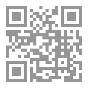 Qr Code صواعق (معجزات أم الكتاب في القرن الحادي والعشرين)