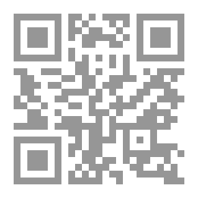 Qr Code العصا السحرية