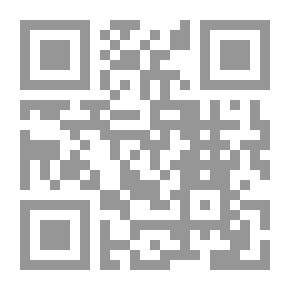 Qr Code نسرين ستموت الليلة