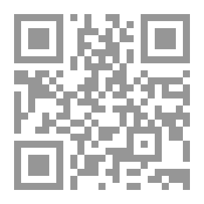 Qr Code صور من البطولات العربية والاجنبية