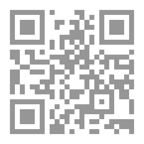 Qr Code ماذا كنت ستفعل؟