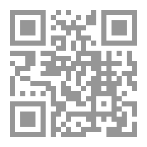 Qr Code رؤية المعصومين عليهم السلام في المنام ؛ حقيقة أم أضغاث أحلام