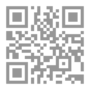 Qr Code المهارات البصرية المبكرة