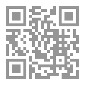 Qr Code جمال الخط الفارسى