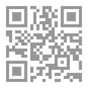 Qr Code سورة النساء