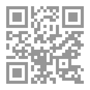 Qr Code المراقبة السائلة