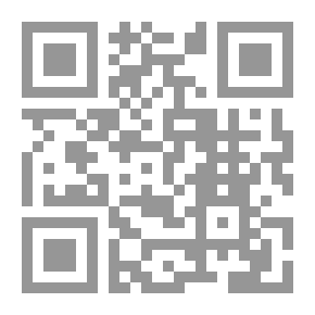 Qr Code الأعمال الشعرية الكاملة - رشدي العامل