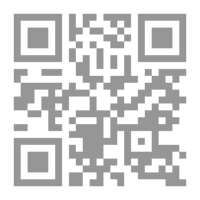 Qr Code امرأة على فوهة بركان