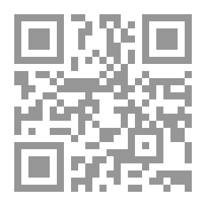 Qr Code History Of Baghdad - Part Three
