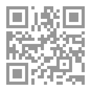 Qr Code The Criminals Of Israel `Lest We Forget The Nakba Of Palestine`
