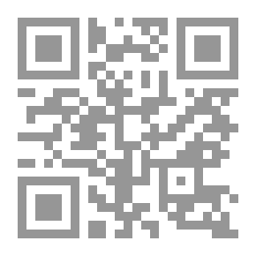 Qr Code The Mountain Of Lilies Hake Sleepovers
