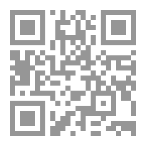 Qr Code الطريق إلى السعادة