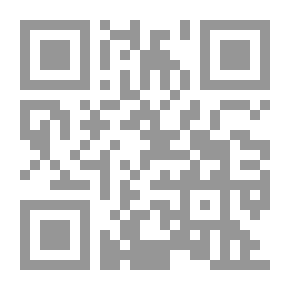Qr Code رواية لقد كان هنا