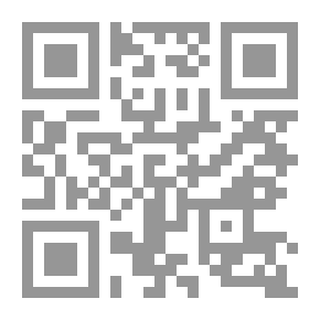 Qr Code أختي السرية