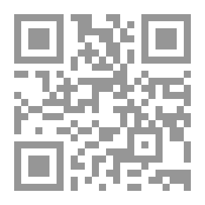 Qr Code السحر الحلال العجيب في كيفية الملاعيب