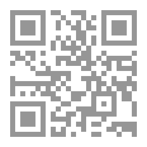 Qr Code التفسير التربوي للقرآن الكريم