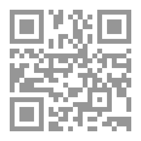 Qr Code إرهاصات