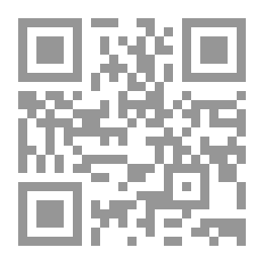 Qr Code الأوبئة الناتجة عن الحروب. حرره هارالد فيسترغارد