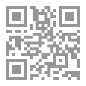 Qr Code في صدري طائر مسجون