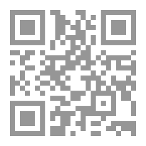 Qr Code Healing - Natural Healing Through Macrobiotics